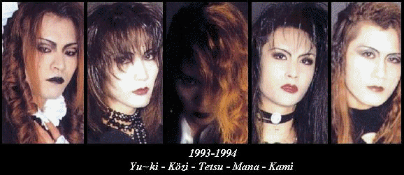 Malice Mizer